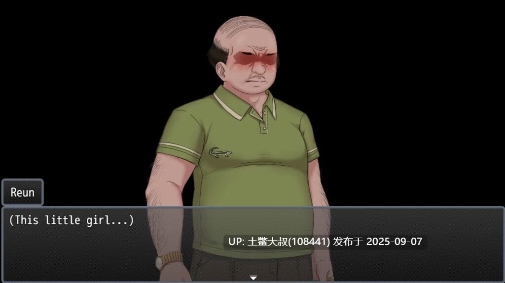 11【2D日韩RPG 汉化动态】开发者狂喜 Developer Ecstasy [Ch1_v2]-第2张图片-萌站