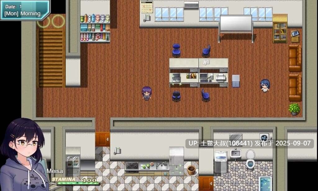 11【2D日韩RPG 汉化动态】开发者狂喜 Developer Ecstasy [Ch1_v2]-第6张图片-萌站