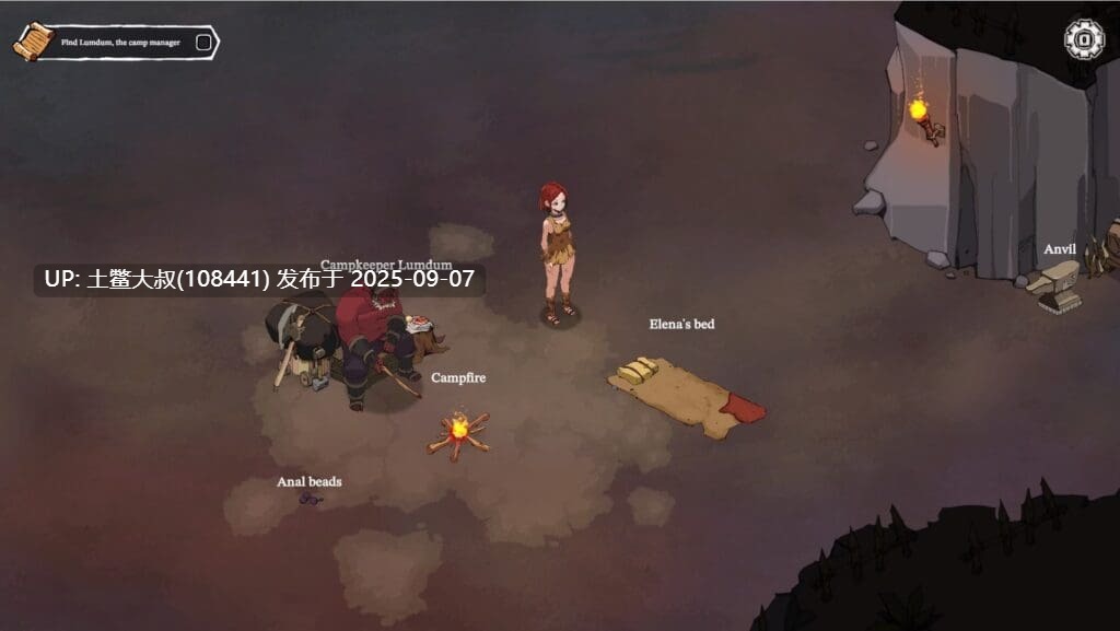 14【2D平面ADV 官方中文】Elena的故事 Elena’s Story [v1.5]