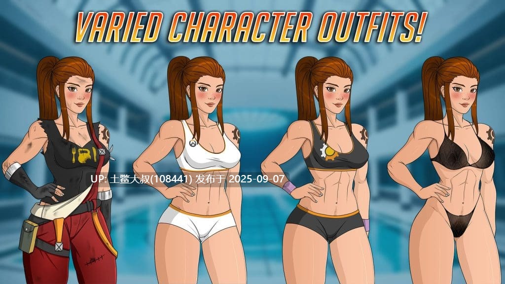 16【2D守望先锋同人SLG 汉化 动态】Haremwatch [v0.1.01a]-第4张图片-萌站