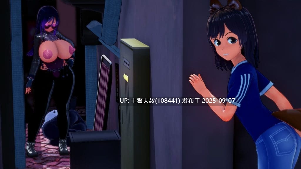 17【3D日式RPG 汉化 动态】霍尔德克拉夫特编年史 Holdcraft Chronicles Aki [Ch. 9]-第5张图片-萌站