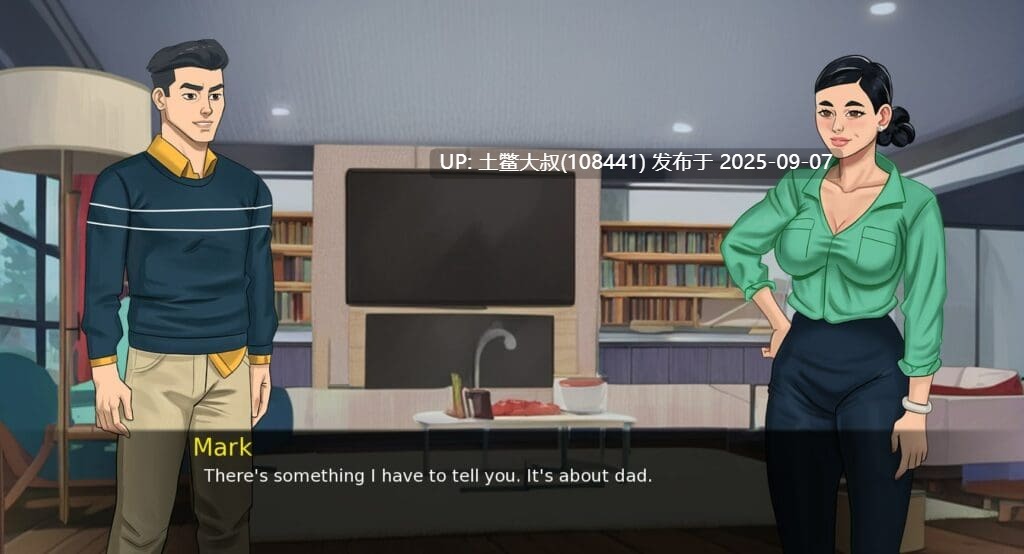 19【2D欧美SLG 汉化 动态】无懈可击 Invulnerable [v1.01a]-第6张图片-萌站