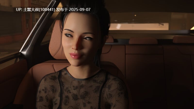 20【3D欧美SLG 官方中文 动态】那天晚上在下雨 It Was Raining That Night [v0.12]-第2张图片-萌站