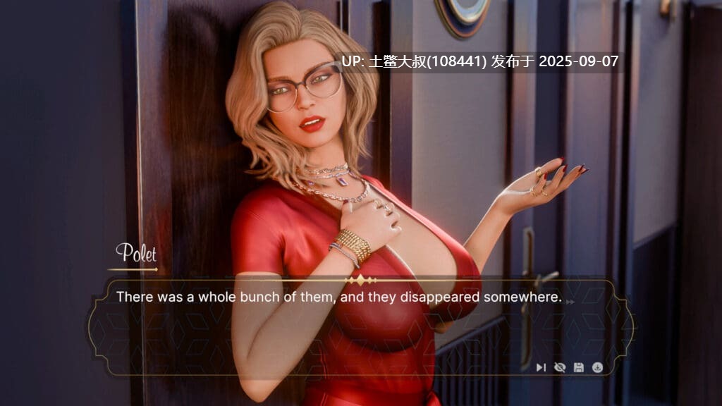 22【3D欧美SLG 官方中文 动态】Milfs在巴黎 Milfs in Paris [Final]