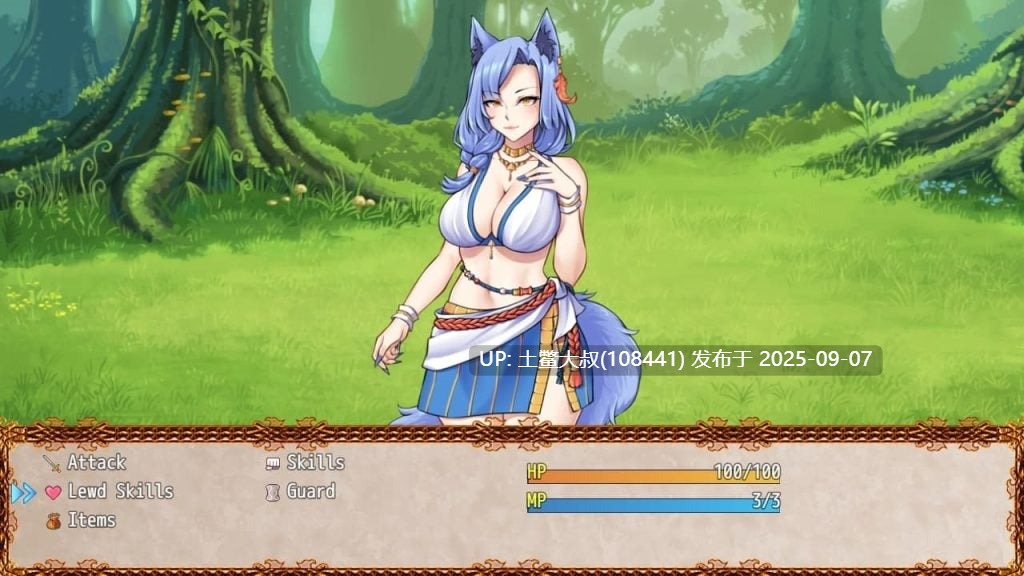 23【2D魔幻RPG 汉化 动态】征服怪物女孩MonGirl Conquest [v0.6]