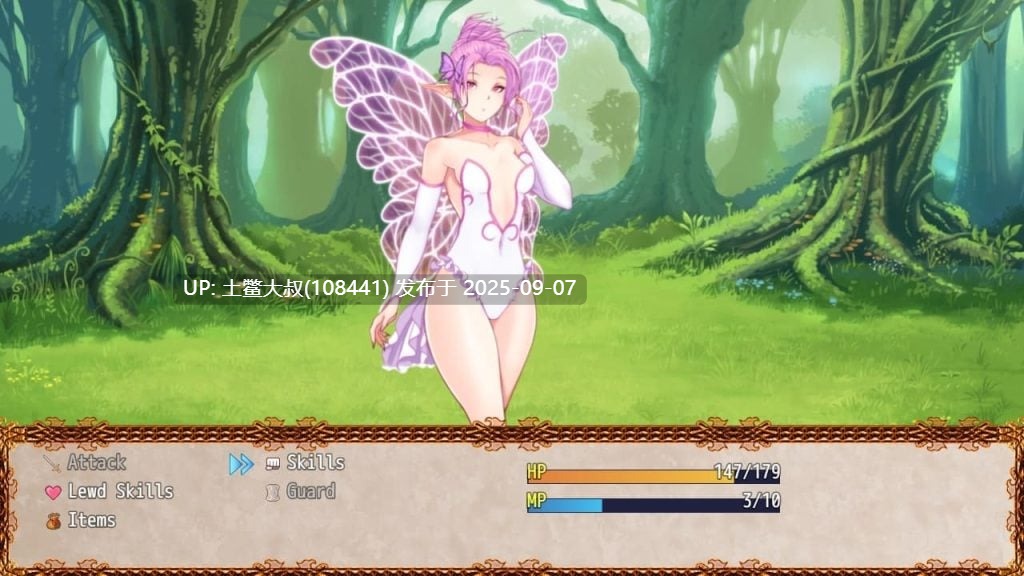 23【2D魔幻RPG 汉化 动态】征服怪物女孩MonGirl Conquest [v0.6]-第2张图片-萌站