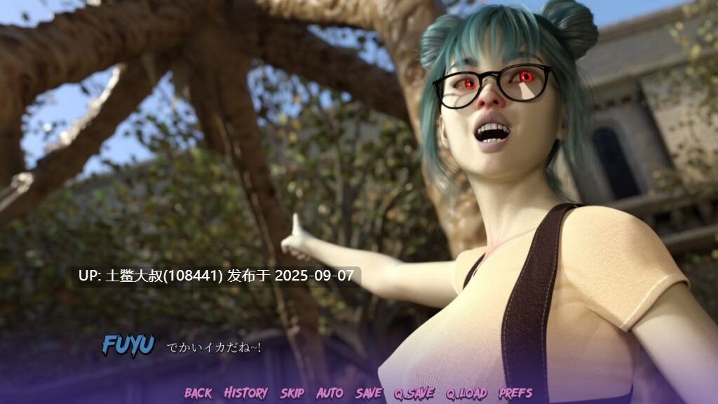 24【3D魔幻SLG 官方中文 动态】怪物学院 Monster City A Monster College Story [v0.6.0]-第8张图片-萌站