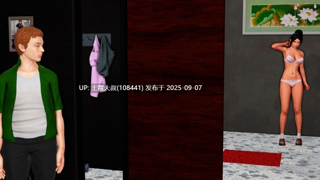 25【3D日式SLG 汉化 动态】淘气的莱安娜 Naughty Lyanna [S02 v0.28]-第12张图片-萌站