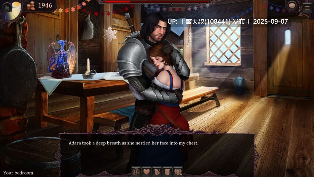 27【2D魔幻中世纪SLG RPG元素 汉化 动态】黑色寄生虫 Parasite Black [v0.170]-第6张图片-萌站