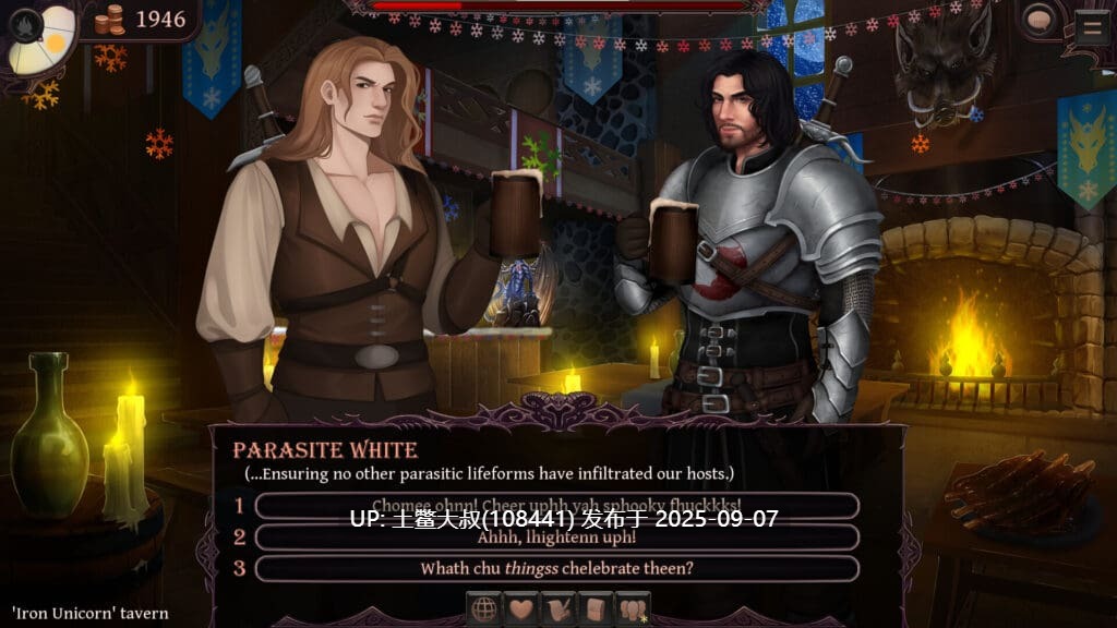 27【2D魔幻中世纪SLG RPG元素 汉化 动态】黑色寄生虫 Parasite Black [v0.170]-第9张图片-萌站