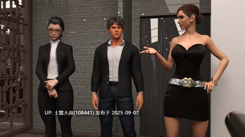 28【3D欧美SLG 汉化 动态】私人的眼睛和秘密的欲望 Private Eyes & Secret Desires [v0.16]-第4张图片-萌站