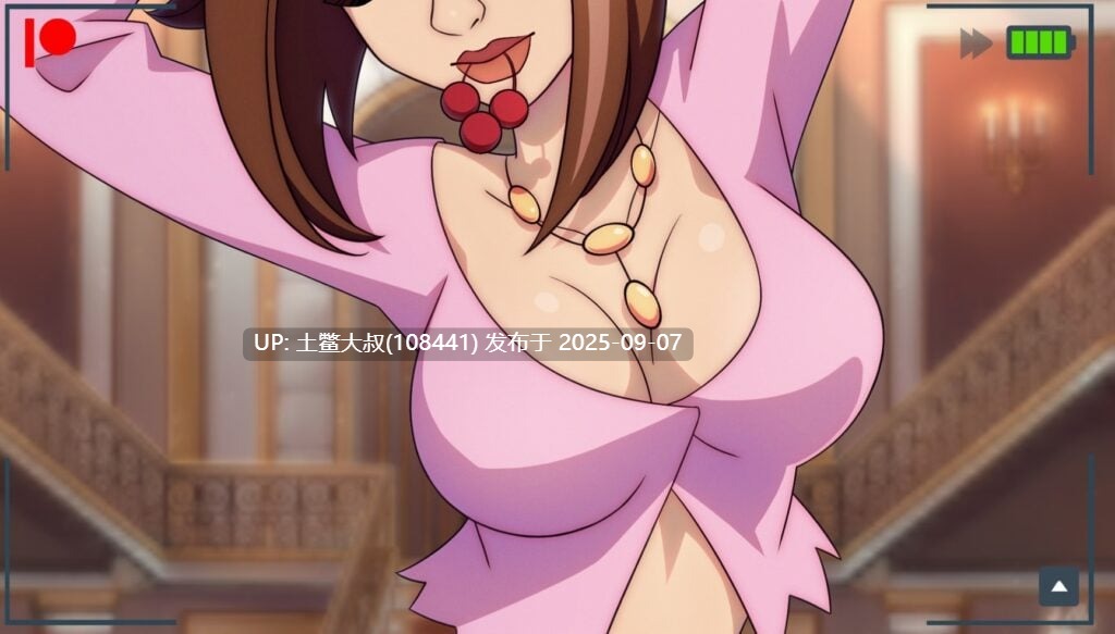 29【2D美漫SLG 汉化 动态】X级 Rated X [v0.5]-第2张图片-萌站