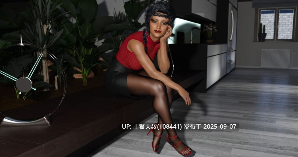 35【3D欧美RPG 汉化 动态】监狱2：永不停息 The Prison 2 – Never Ending [v1.01]-第5张图片-萌站