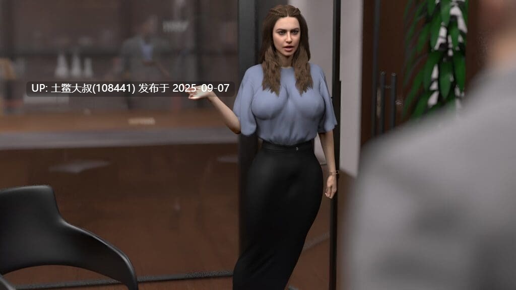 36【3D中世纪SLG 汉化 动态】巫异时刻 The Witching Hour [v0.7]-第3张图片-萌站