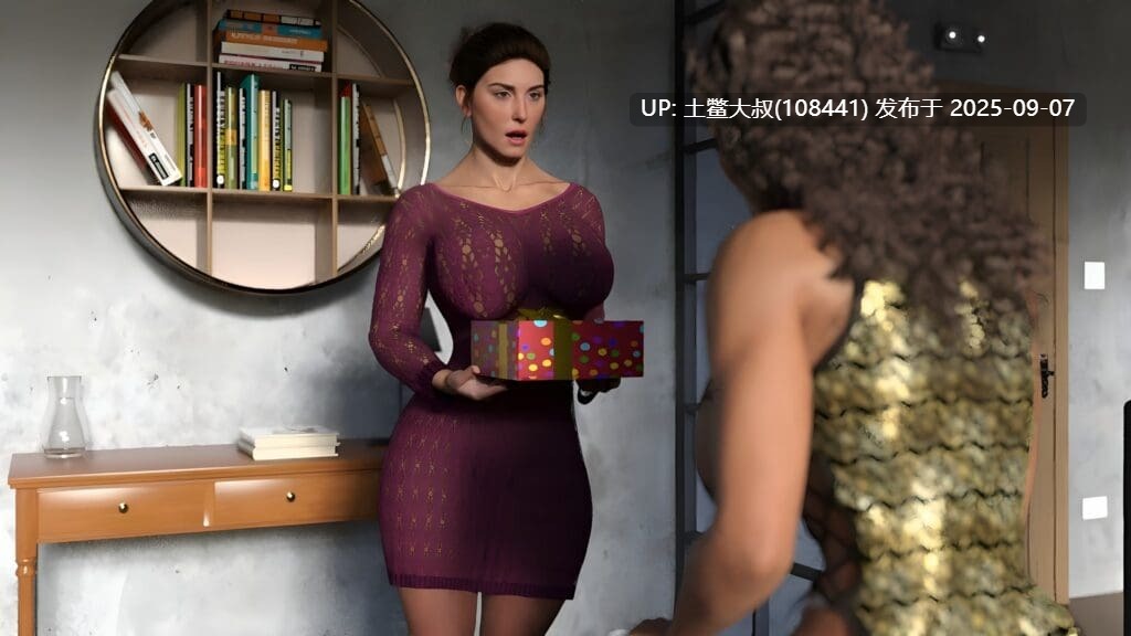 36【3D中世纪SLG 汉化 动态】巫异时刻 The Witching Hour [v0.7]-第6张图片-萌站