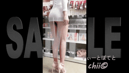 【AV】【成人用品店贴身拍摄游击曝光】在店内暴露被搭讪♡用弯曲的鸡巴瞬间做爱♡从超短裙和肛塞中伸出的大屁股/0905023