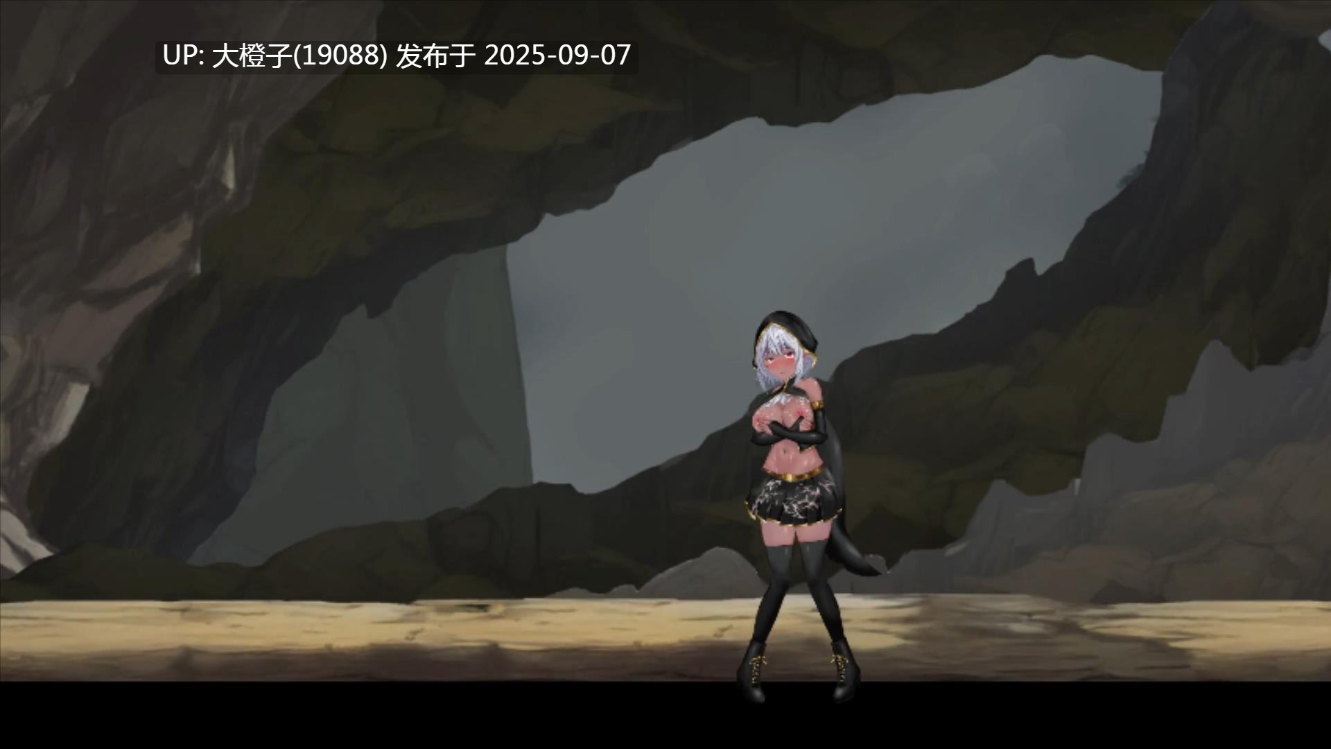 【SLG机翻PC】[ぶん太工房 ]感覚遮断触手穴 ～絶望の強○連続アクメ～chushou[1.45G]-第4张图片-萌站