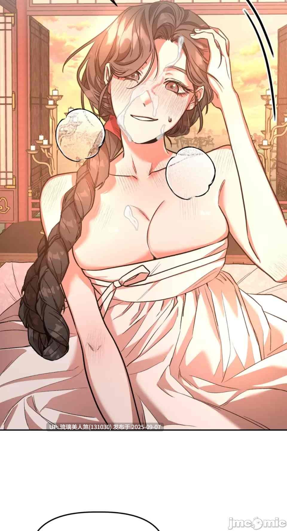 全彩漫画 鬼怪新娘 1-9话 [完结] 无码 713P [萌盘+度盘]-第2张图片-萌站