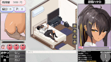 [精品SLG/互动/动态/汉化/多女主/PC] 辣妹房间！？离学校最近的辣妹聚集地-第5张图片-萌站