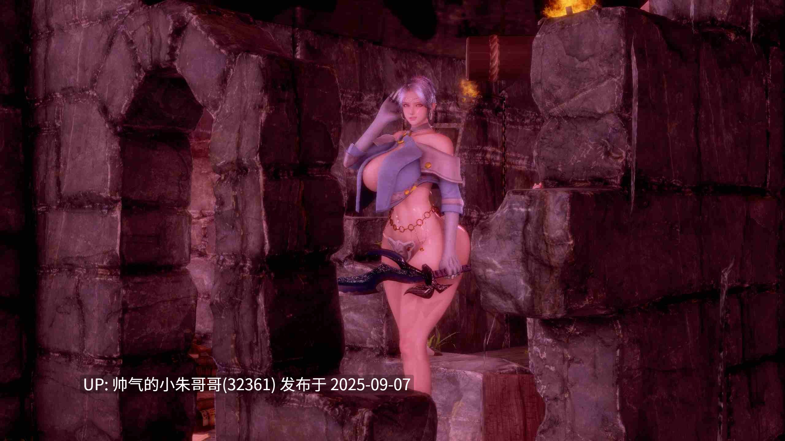  【3D】被哥布林俘虏的巨乳RBQ女骑士1-24 [1+1.3G]