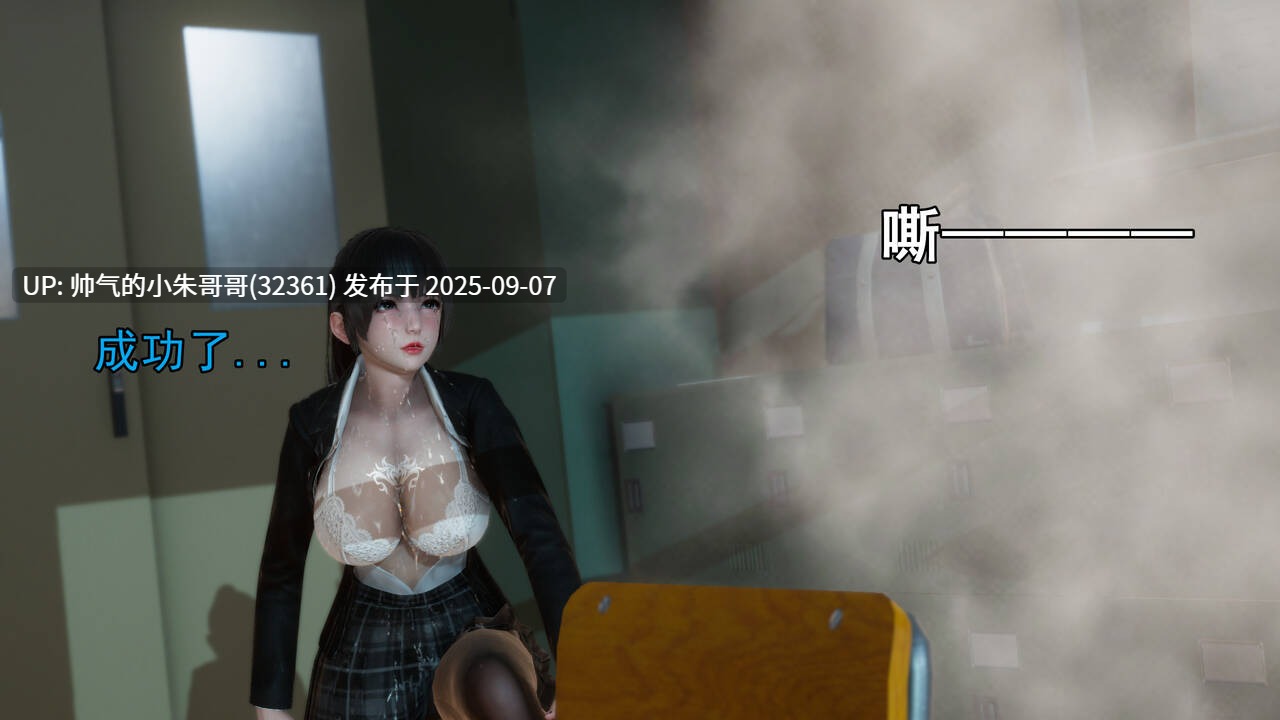 魔法少女铃与桃+絶対领域篇上篇 + 中篇 + 下篇 + 番外篇 [2675p+322MB]-第2张图片-萌站