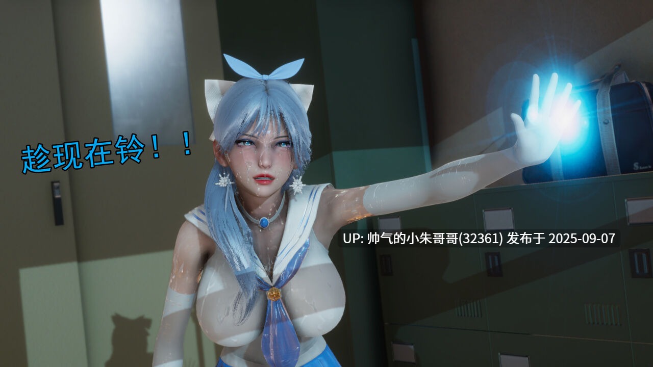 魔法少女铃与桃+絶対领域篇上篇 + 中篇 + 下篇 + 番外篇 [2675p+322MB]-第4张图片-萌站