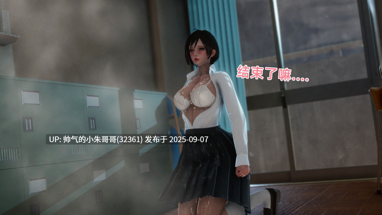 魔法少女铃与桃+絶対领域篇上篇 + 中篇 + 下篇 + 番外篇 [2675p+322MB]-第7张图片-萌站