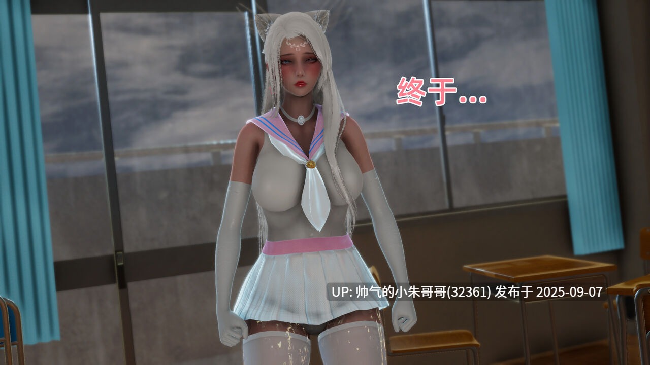 魔法少女铃与桃+絶対领域篇上篇 + 中篇 + 下篇 + 番外篇 [2675p+322MB]-第8张图片-萌站