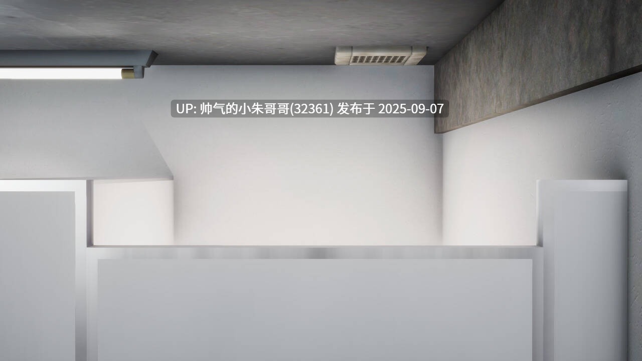 魔法少女铃与桃+絶対领域篇上篇 + 中篇 + 下篇 + 番外篇 [2675p+322MB]-第9张图片-萌站