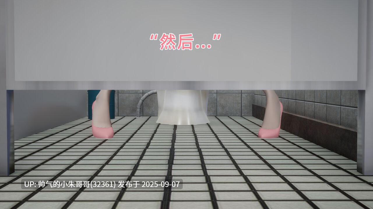 魔法少女铃与桃+絶対领域篇上篇 + 中篇 + 下篇 + 番外篇 [2675p+322MB]-第11张图片-萌站