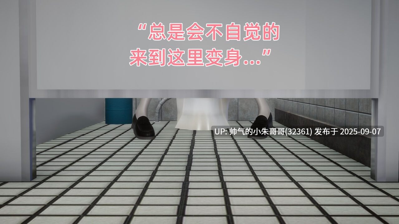 魔法少女铃与桃+絶対领域篇上篇 + 中篇 + 下篇 + 番外篇 [2675p+322MB]-第13张图片-萌站