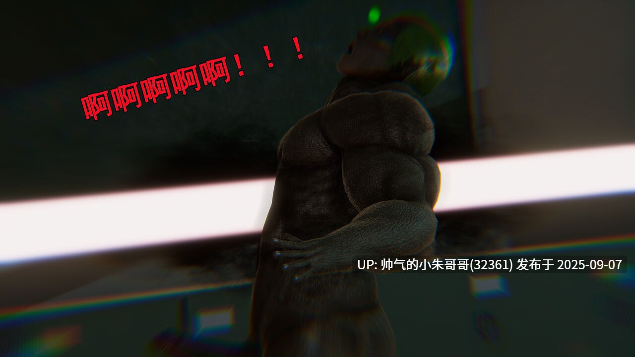 魔法少女铃与桃+絶対领域篇上篇 + 中篇 + 下篇 + 番外篇 [2675p+322MB]-第14张图片-萌站