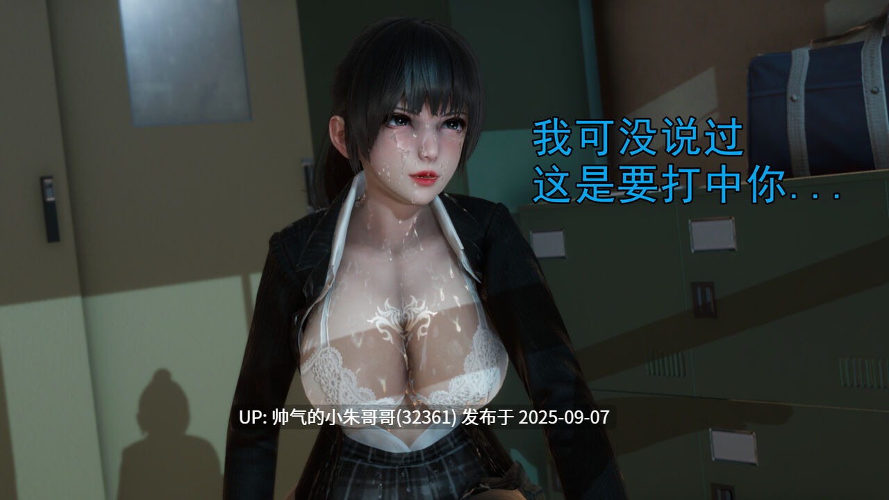 魔法少女铃与桃+絶対领域篇上篇 + 中篇 + 下篇 + 番外篇 [2675p+322MB]-第16张图片-萌站