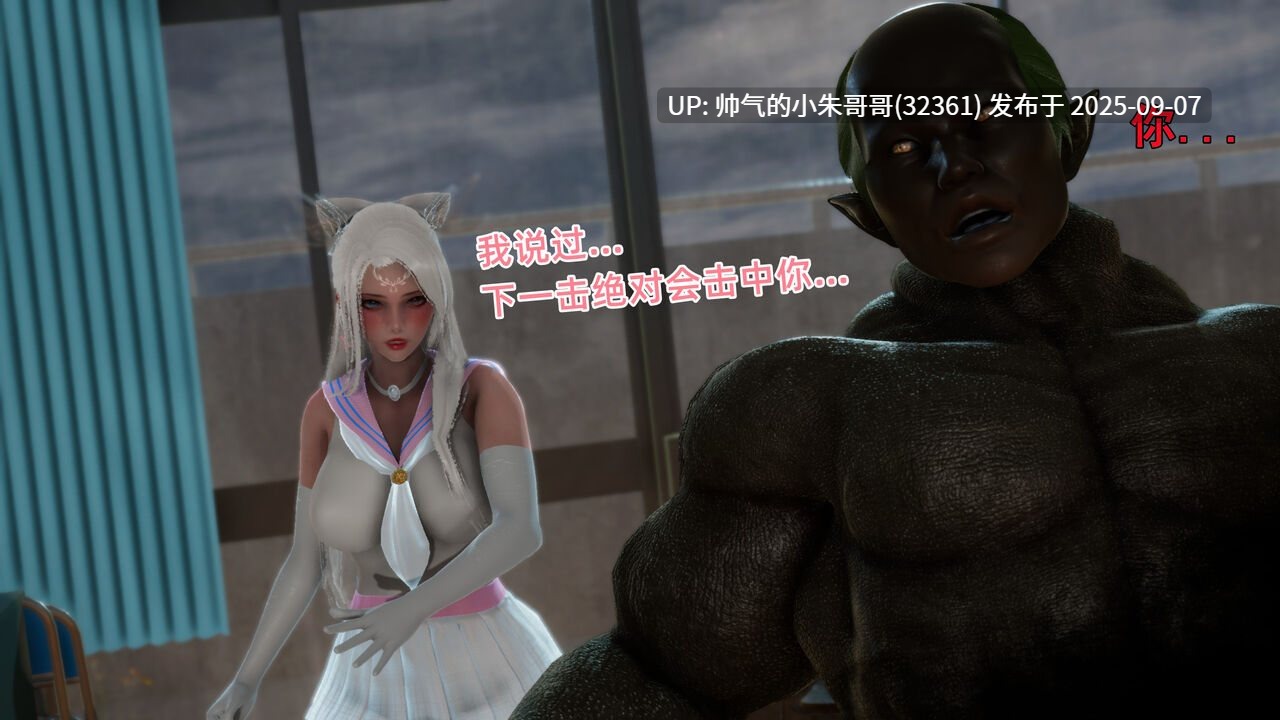 魔法少女铃与桃+絶対领域篇上篇 + 中篇 + 下篇 + 番外篇 [2675p+322MB]-第22张图片-萌站