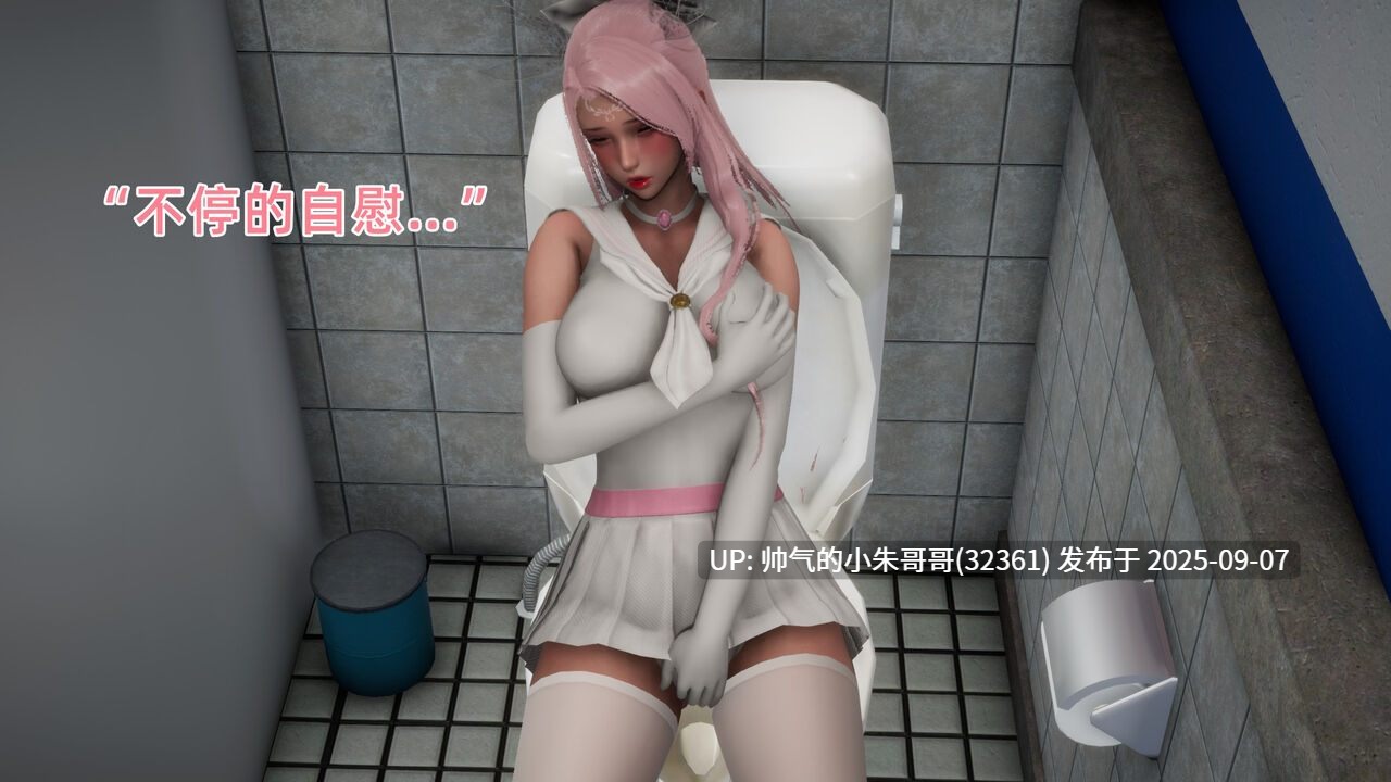 魔法少女铃与桃+絶対领域篇上篇 + 中篇 + 下篇 + 番外篇 [2675p+322MB]-第24张图片-萌站