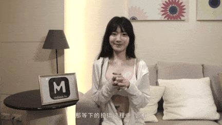 【中出 口交 乘骑 后入 爆操】【国产 麻豆 正番 原版】MD0087/【舟合】-3380