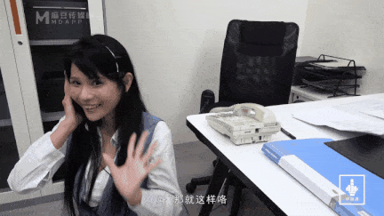 【中出 口交 乘骑 后入 爆操】【国产 麻豆 正番 原版】MD0118/【舟合】-3411