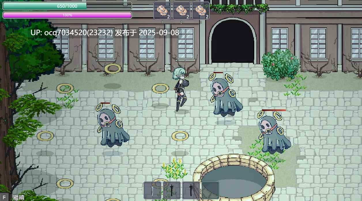 9~动作ACT像素动态官中】娜莉亚的新任务（Narea's New Mission ）V1.4 STEAM官中-第5张图片-萌站