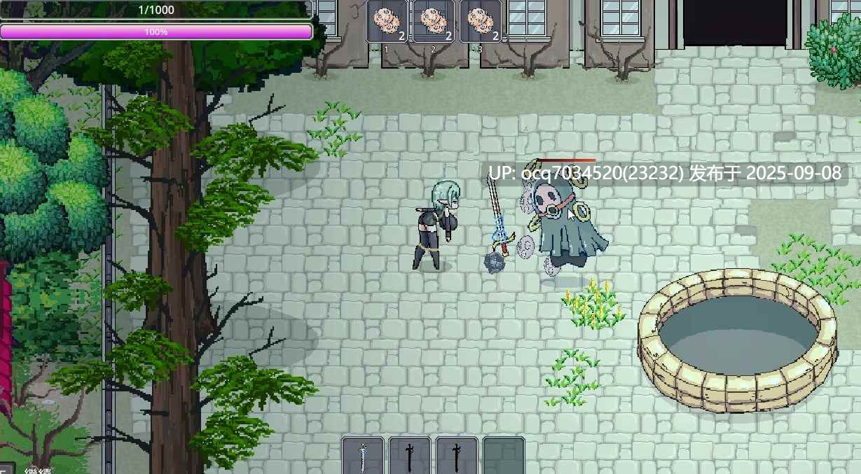 9~动作ACT像素动态官中】娜莉亚的新任务（Narea's New Mission ）V1.4 STEAM官中-第7张图片-萌站