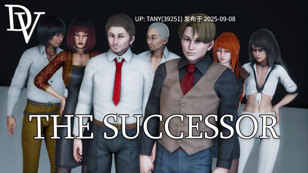 #继任者   #The Successor Ch.3 v0.3 AI汉化版-第7张图片-萌站