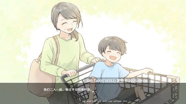 #草莓蛋糕的埋葬 #ショートケーキの埋葬 官方中文版 ·-第2张图片-萌站