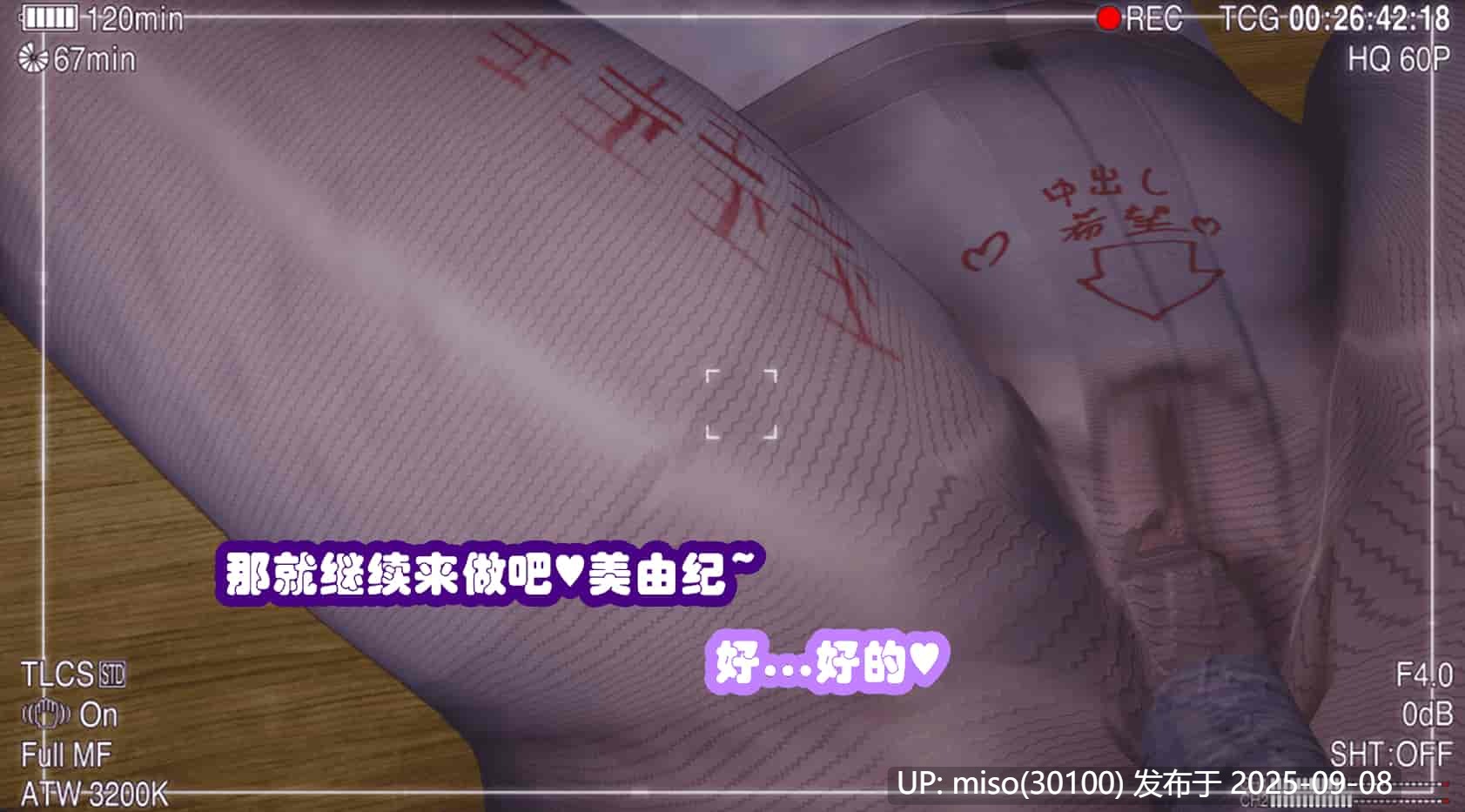 [吾乃上将刑道荣] 国王app