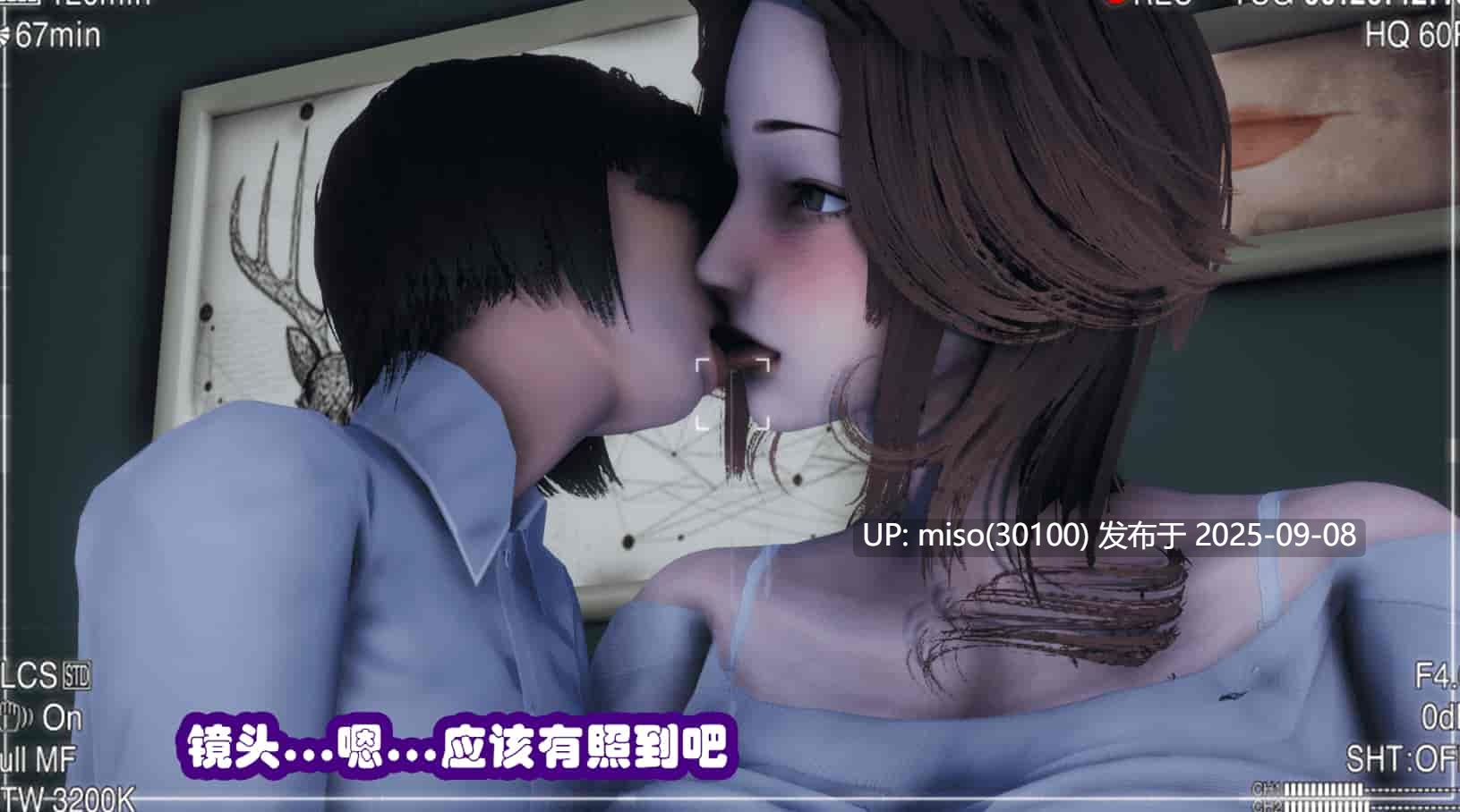 [吾乃上将刑道荣] 国王app-第2张图片-萌站