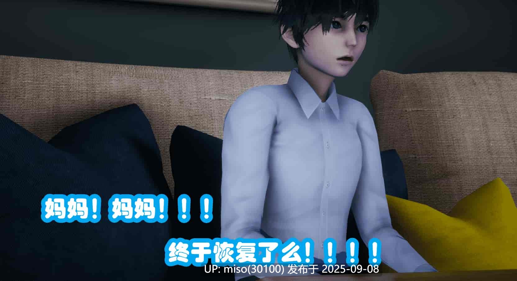 [吾乃上将刑道荣] 国王app-第6张图片-萌站
