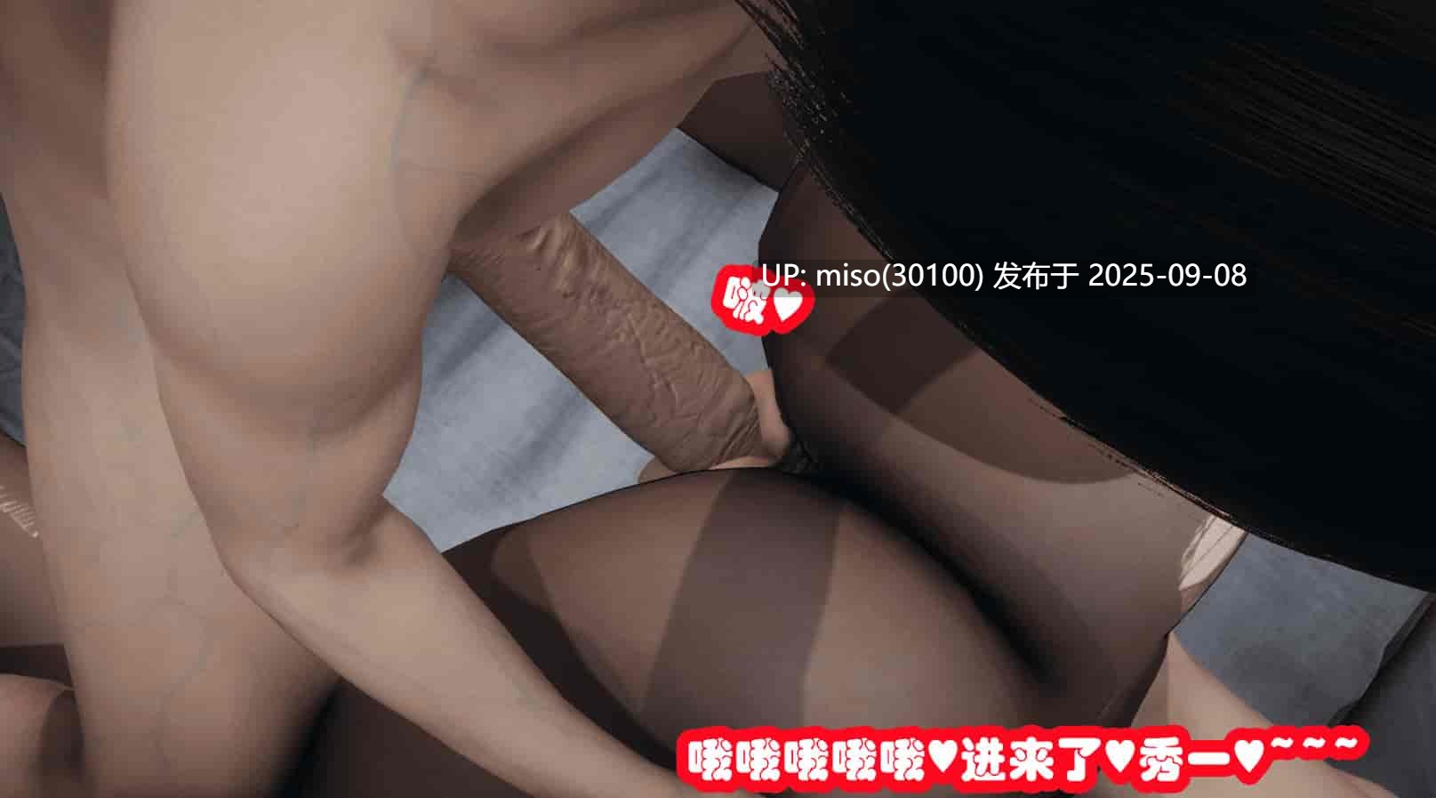 [吾乃上将刑道荣] 国王app-第17张图片-萌站