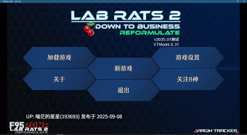   Lab Rats 2 /小白鼠 2  · 版本: 2025.07-VTMod4.0.13-第2张图片-萌站