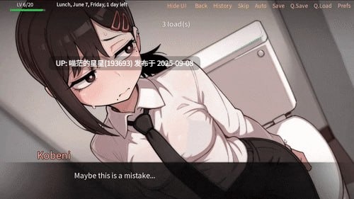   Kobeni Sloppy Blowjob Devil  / 马虎口交魔鬼 demo  · 版本: 1.2 demo 