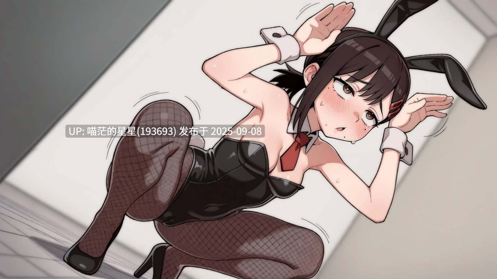 Kobeni Sloppy Blowjob Devil / 马虎口交魔鬼 demo · 版本: 1.2 demo -第4张图片-萌站 Kobeni Sloppy Blowjob Devil / 马虎口交魔鬼 demo · 版本: 1.2 demo -第4张图片-萌站