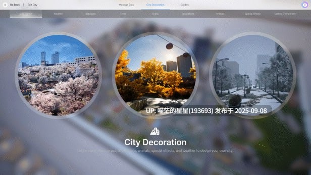   inZOI / 云族裔 +喵店免费用+去雾mod  · 版本: 20250330