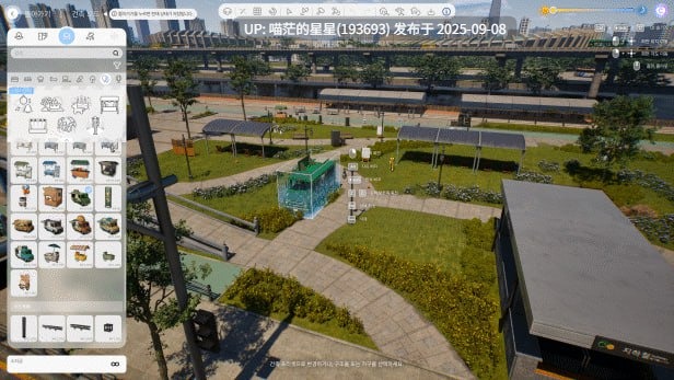 inZOI / 云族裔 +喵店免费用+去雾mod · 版本: 20250330-第6张图片-萌站 inZOI / 云族裔 +喵店免费用+去雾mod · 版本: 20250330-第6张图片-萌站